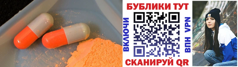 Ecstasy Дубай  Сургут 