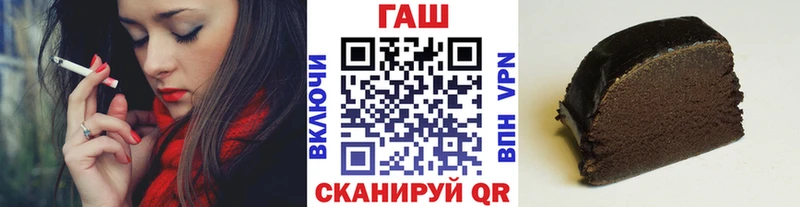 ГАШ Ice-O-Lator  дарк нет телеграм  Сургут 