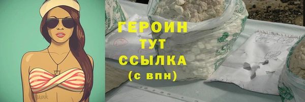 mdma Володарск