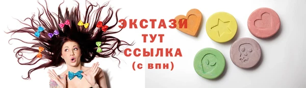 mdma Володарск