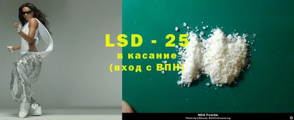 метадон Волосово