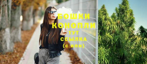 mdma Володарск