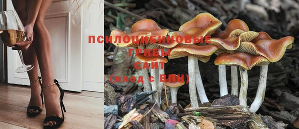 метадон Волосово