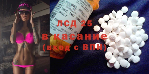 mdma Володарск