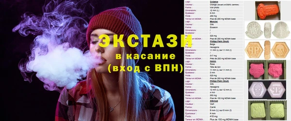метадон Волосово