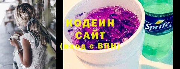 mdma Володарск