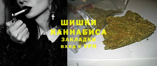 МДМА Волоколамск