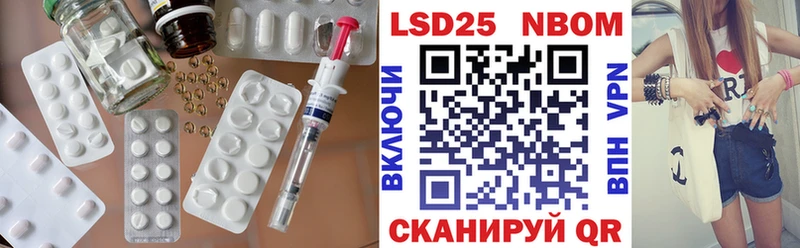 ЛСД экстази ecstasy  Сургут 