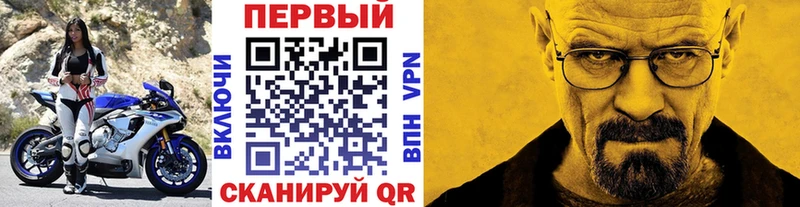 нарко площадка наркотические препараты  как найти закладки  Сургут  МЕТАМФЕТАМИН кристалл 